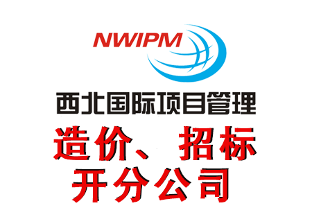 工程招投標(biāo)中怎樣規(guī)避風(fēng)險？